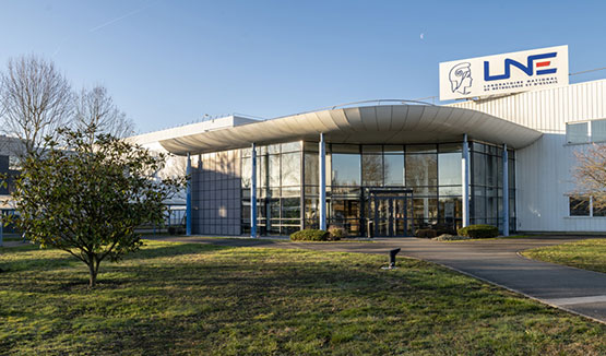 Entrée du site de Trappes